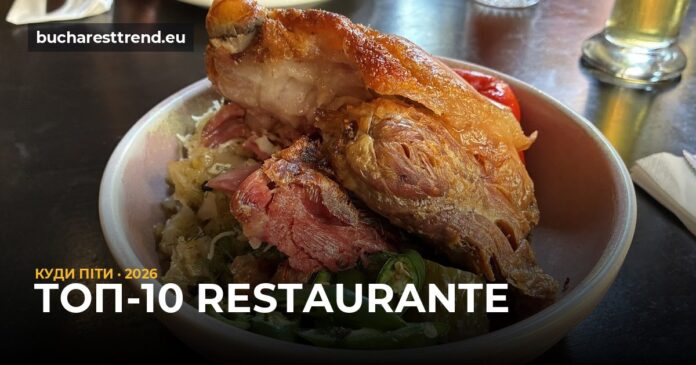 top-restaurants-hub-featured-2